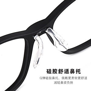 Monturas de Gafas para Niños Danyang, Ajustables, Ligeras, TR90, Diseño Cuadrilateral Antideslizante de Grado Deportivo - Product Image 3