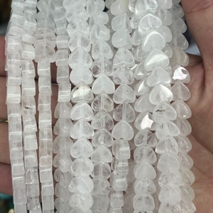 Cuentas de Piedras Preciosas Naturales en Forma de Corazón Plano de 8 mm, 50 Piezas, Cuentas Sueltas Lisas en Forma de Corazón para Hacer Pulseras, Collares y Joyería - Product Image 4