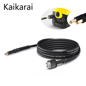 Tuyau de lavage de voiture haute pression Kaikarai Electric 1/4\" M22 1,5 mm Connexion rapide pour PVC/Polyester automobile compatible et durable - Product Image 2