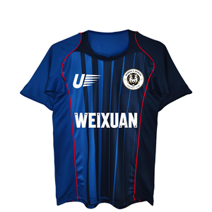 レアル・マドリードのレトロサッカー2627ワールドキャップジャージ、カスタムプリント、速乾性、通気性のあるフットボールシャツ、サッカーウェア - Product Image 2