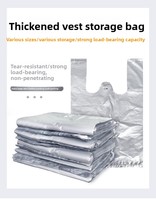Sacs poubelles robustes en HDPE, sacs de courses en plastique, grands sacs à déchets avec logo personnalisé, emballage alimentaire, usage domestique et commercial