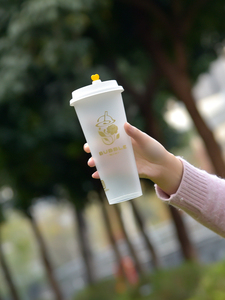 Logo personalizzato stampato 700ml di plastica usa e getta tazze personalizzate per il succo di latte tè con il nome della bevanda scritto su di loro - Product Image 2