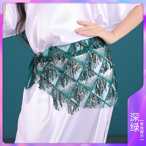 Dpw768 dpw768 Ensemble de <span class=keywords><strong>pantalon</strong></span> de danse <span class=keywords><strong>orientale</strong></span> pour femmes Costume de yoga indien oriental - Product Image 2