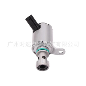 Piston Oil Cooling Solenoid Valve LR073684 AJ813393 For Land Rover <b>Range</b> Rover New Replacement Part - Product Image 2