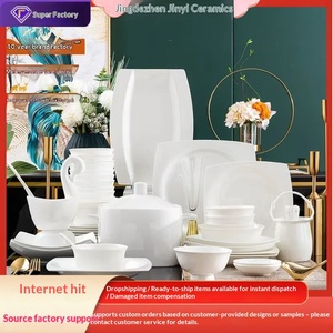 Service de table en porcelaine blanche de Jingdezhen, assiettes, bols, vaisselle pour la maison, bols spéciaux pour restaurant, cadeau - Product Image 1