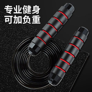 Cuerda para saltar de 3 m, alambre de acero ajustable, rodamientos con peso, equipo de ejercicio físico, unisex, negro - Product Image 2