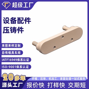 Pressure Reducing Valve Body Aluminum Die Casting Part NbXh For Automotive Equipment OEM Customized - Product Image 5