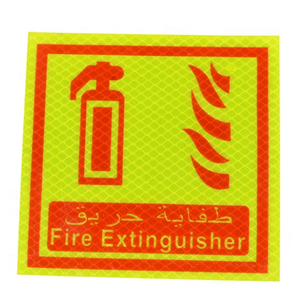 Autocollant réfléchissant personnalisé en PET/PVC pour véhicules longs, en arabe, avec les messages : « Interdiction de fumer », « Maintien de la distance », « Extincteur », « <span class=keywords><strong>Danger</strong></span> », pour l'Arabie Saoudite - Product Image 5