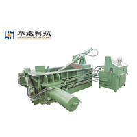 Y81F-125D hydraulique presse à balles en métal machine/ferraille compacteur machine