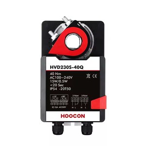 ตัวกระตุ้นแดมเปอร์แบบทำงานเร็ว 230V พร้อมสวิตช์ควบคุมเปิด/ปิด แรงบิด 40 นิวตันเมตร - Product Image 1