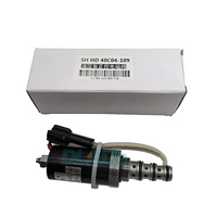 Solénoïde à faible hystérésis 40C04-109 pour LiuGong 922D Volvo EC210, pour réduction de la latence de réponse de la pompe finale, KDRE5K-20, Pièces de rechange haute performance