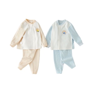 Ensemble de vêtements pour bébé automne/hiver, 95% coton, haut à manches longues et pantalon, pyjama chaud <span class=keywords><strong>Shu</strong></span> <span class=keywords><strong>Rong</strong></span> unisexe - Product Image 5