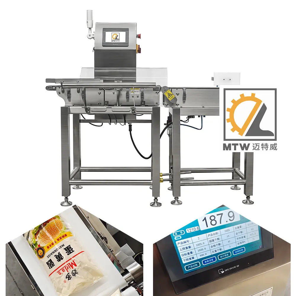 MTW 페이스트 꿀 로션 병 자동 체크 계량 기계