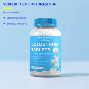 निर्माता थोक 500 मिलीग्राम कोलोस्ट्रम कैल्शियम कैप्सूल वयस्क पूरक थोक कैल्शियम टेबल - Product Image 2
