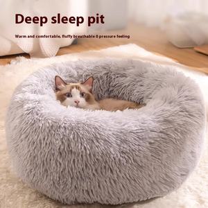 Weiches Luxus-Plüsch-Haustier kissen Rundes Katzen hunde bett Donut Cuddler-Kissen Dickes volles Katzen bett - Product Image 1