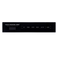 Panel de cristal negro personalizado, electrodomésticos de cocina, resistente a altas temperaturas, superficie táctil, hoteles, decoración Solar plana Industrial