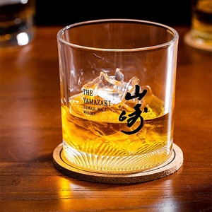 Grille en verre à whisky imprimée japonaise créative en relief dans les verres à whisky d'alcool de fond avec sous-verre pour les papas - Product Image 3