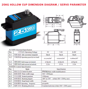 Servo Digital Metálico <span class=keywords><strong>DS3225</strong></span> de 25 kg, Alto Torque, Impermeable, para Dirección de Autos RC de Escala 1/8 y 1/10 - Product Image 3