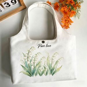 Daily Durable Colorful Printed <b>Canvas</b> Tote <b>Bag</b> <b>Large</b> Capacity Zipper Shopping <b>Bag</b> for Gift and Daily Use - Product Image 1