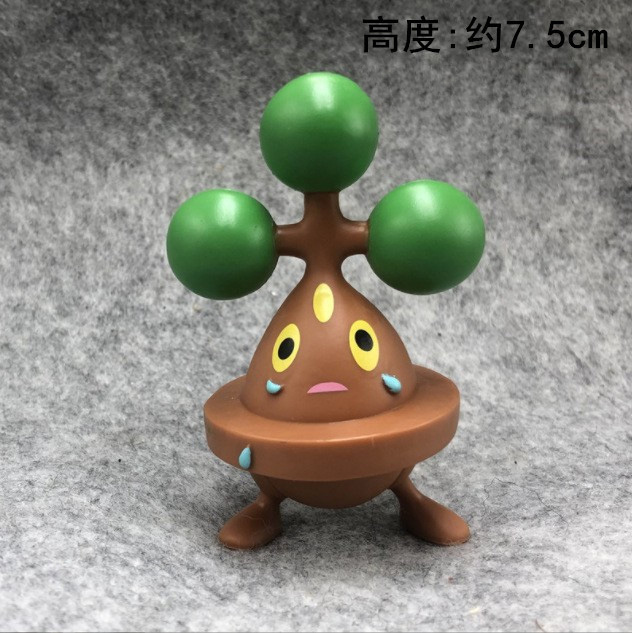 Bonsly 7.5CM