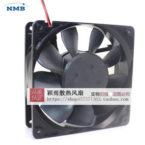 Ventilateur de refroidissement à onduleur NMB-MAT 12 cm 4715SL-05W-B60 DC24V - Product Image 5