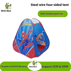 Muzi Vente directe d'usine Petite tente à quatre faces pour enfants Intérieur Extérieur Cartoon Game House Foldable Steel Wire Plastic Kids - Product Image 5