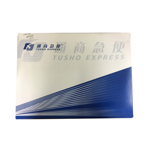 Jiuheng reciclado logotipo personalizado impreso cartón rígido carta de correo para el documento de envío - Product Image 4