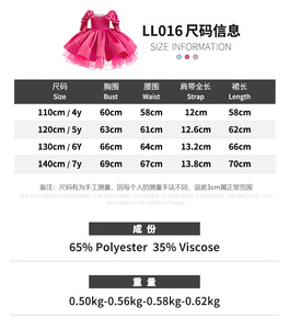 FSMKTZ Nuovo Abito Estivo Formale <span class=keywords><strong>da</strong></span> Sera in Raso <span class=keywords><strong>per</strong></span> Bambine, Vestito Elegante al Ginocchio <span class=keywords><strong>per</strong></span> Matrimoni e Feste - Product Image 6