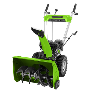 Vertak 196CC Machine à déneiger Souffleuse à neige Tracteur Nettoyage des routes Vitesse variable Souffleuse à neige à essence - Product Image 1