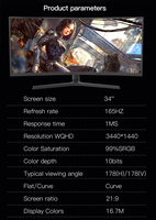 Vente directe d'usine Écran plat incurvé IPS 24'' 27'' 34 pouces Résolution 1K 2K Moniteur de jeu 165HZ