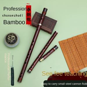 Profesional mujer principiante Piccolo pequeño cañón de acero Pastor niño tocando estilo antiguo <span class=keywords><strong>flauta</strong></span> de Jade <span class=keywords><strong>flauta</strong></span> de bambú amargo - Product Image 5