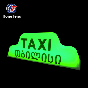 Cajas <span class=keywords><strong>de</strong></span> Luz Publicitarias para Techo <span class=keywords><strong>de</strong></span> <span class=keywords><strong>Taxi</strong></span> con Impresión Gratuita <span class=keywords><strong>de</strong></span> Número <span class=keywords><strong>de</strong></span> Teléfono Personalizado - Product Image 4