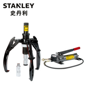 Stanley Split Hydraulic <b>Puller</b> 30 Ton 20 Mm Stroke Bearing Removal Tool SHP-30T-CJ - Product Image 3