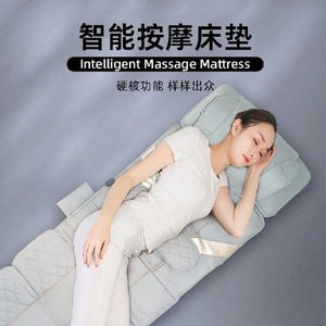 Colchón de masaje Redma C802 con airbags de cuerpo completo, calefacción y función de amasamiento para cuello, espalda, cintura y piernas. - Product Image 1