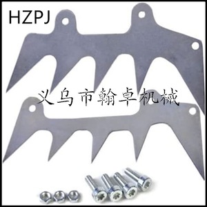 MS660 044 046 MS440 460 064 066 Wooden Ruler and Toothed Screw HZPJ for <b>Saw</b> Blade Repair & Replacement (10x8x8cm) - Product Image 2