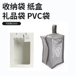 Oreiller de voyage gonflable en forme de U Dingling, couleur unie, polyester léger, cadeau pour adulte, sac inclus - Product Image 2