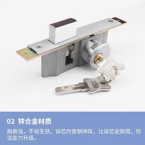 Serrure de porte Kaishengxi en alliage de zinc, cylindre de serrure de porte en verre, type universel - Product Image 3