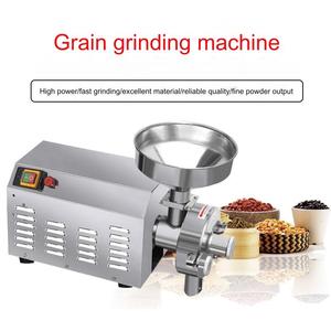 Macinatore Commerciale Automatico Elettrico Professionale per Pasta di Sesamo, Salse, Semi, Mandorle e Burro di Arachidi, 12kg, 1 Anno di Garanzia - Product Image 2