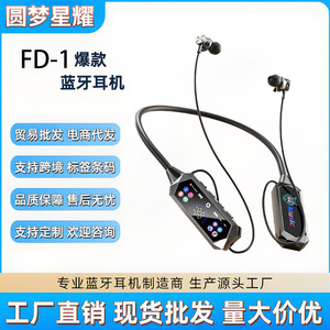 Fd1 Wireless Neckband Earphones <b>Bluetooth</b> Active Noise Canceling Hifi Sound Touch Control Sports Headset With Card Slot - Product Image 5