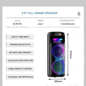 Nuevo Modelo Doble de 8 Pulgadas con Luz en Forma de 8 y Luz de Platillo Volador para Altavoz con LED RGB y Carga Inalámbrica - Product Image 6