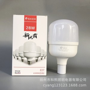 หลอดไฟ LED ซันไชน์ 10w ฐาน E27 แสงสีขาว ประหยัดพลังงาน ไฟส่องสว่างภายในบ้าน - Product Image 2