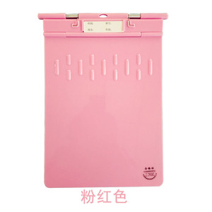 He Siyuan Thickened Medical <b>Record</b> Folder, ABS Material, Patient File/Nurse Folder, Medical <b>Record</b> Book, Multiple Colors - Product Image 1