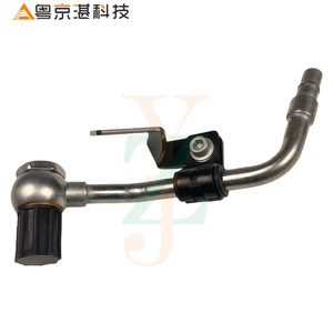 สายพวงมาลัยเพาเวอร์ LR032884 สำหรับแลนด์โรเวอร์ ฟรีแลนเดอร์ 2 อะไหล่รถยนต์เหล็ก - Product Image 2