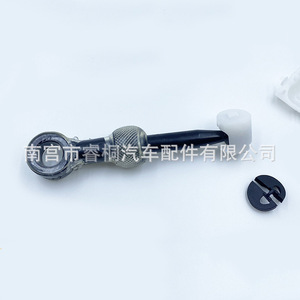 Mécanisme de levier de vitesses avant Shuangxuan 7700114561 en acier pour Fiat Renault - Product Image 1