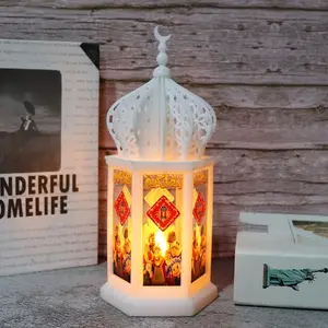 Новый 2024 Ramadan светодиодный фонарь, гирлянда, Ближневосточное ремесленное украшение, креативный праздничный фонарь, Ид Мубарак, украшение для дома