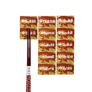 Lande Zakka Motif floral de style japonais, titre de <span class=keywords><strong>manga</strong></span>, support de baguettes, article de décoration d'intérieur en céramique, Po blanc - Product Image 1