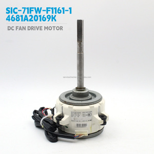 Motor de Ventilador BLDC sin Escobillas para Interiores de Aire Acondicionado LG, SIC-71FW-F1161-1 4681A20169K, Repuesto para Reparación - Product Image 1