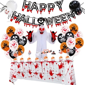 2022 <b>Balloons</b> <b>Decoration</b> Halloween Party Inflatable Ghost Helium <b>Balloons</b> Halloween <b>Decoration</b> Party <b>Balloons</b> for Kids - Product Image 1