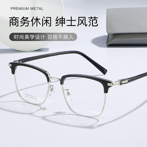 Lunettes de vue demi-cerclées rectangulaires Premiummetal pour hommes 8101 54-19-150 avec plaquettes nasales antidérapantes - Product Image 3