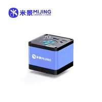 美捷高清4K显微镜相机30fps USB工业视频C型接口电脑软件控制用于放大镜芯片手机维修工具